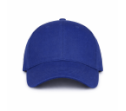 כובע מצחייה 5 Panel למיתוג לוגו – SnapCap branded cotton cap with metal clasp, כובע קלאסי להדפסה או רקמה, מתאים לשימוש תאגידי, כנסים, מתנות חברה וציוד קידום B2B.